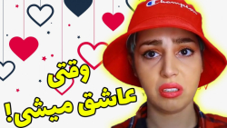 طنز خنده دار کراش کلیپ باحال و...