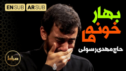 مداحی فاطمیه  ایام فاطمیه  مدا...