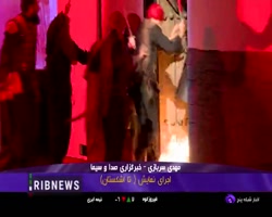تا اَشکستان ؛ روایتی هنرمندانه از شهادت مظلومانه و غریبانه ی مادر سادات تا اَشکستان ؛ روایتی هنرمندانه از شهادت مظلومانه و غریبانه ی مادر سادات