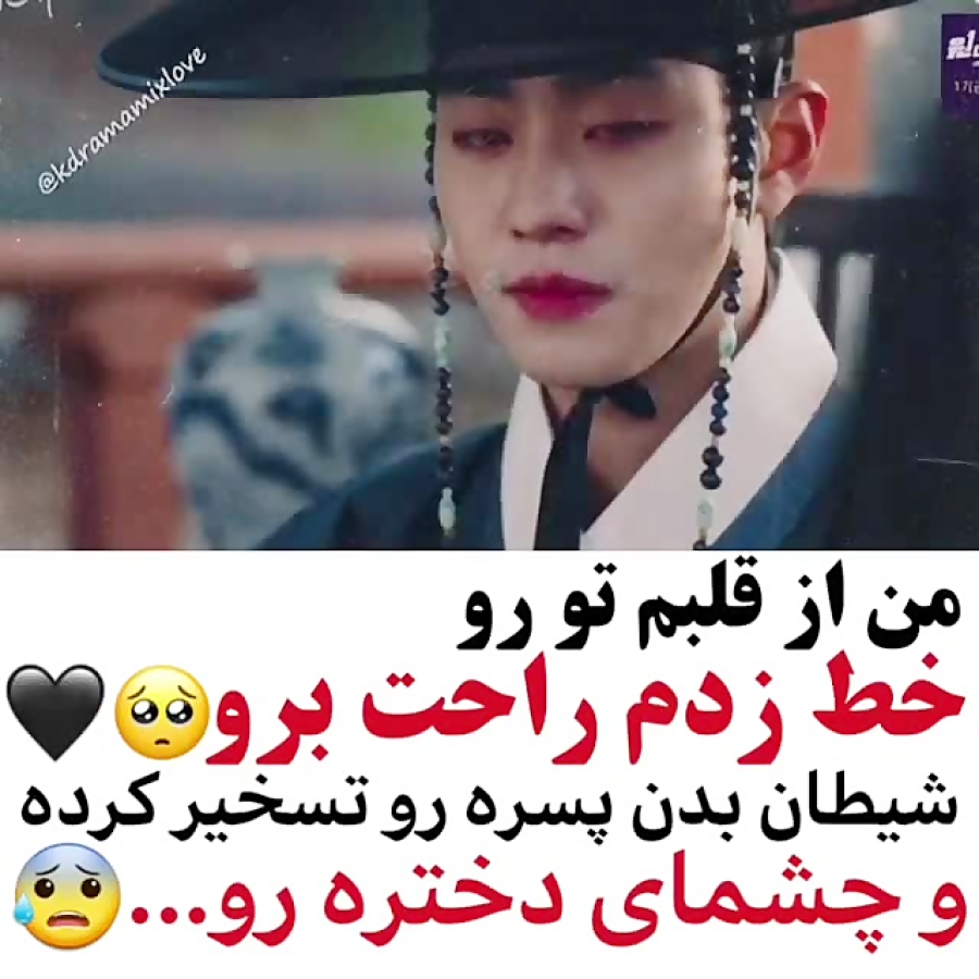 میکس کره ای