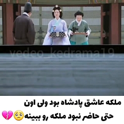 میکس کره ای