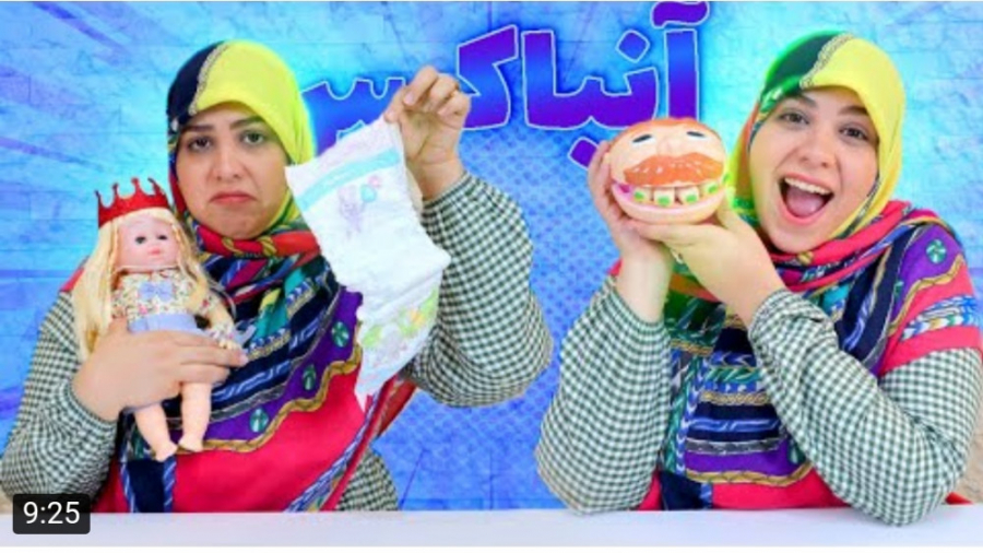ولاگ | کیدی کیدی | آنباکس ست دندانپزشکی لیزر مو
