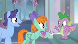 اهنگ پونی کوچولو فالو = فالو