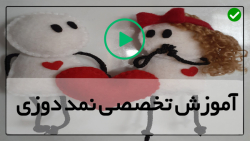 آموزش کار با نمد-درست کردن کیف با نمد-آموزش نمدی- (آموزش دوخت کاور طرح سگ)