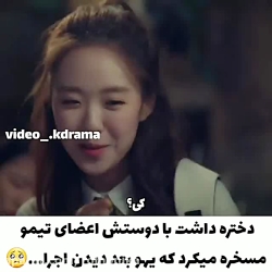 میکس کره ای