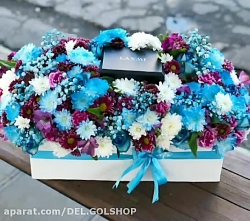 لاکچری ترین کادو روز مرد تهران09129410059