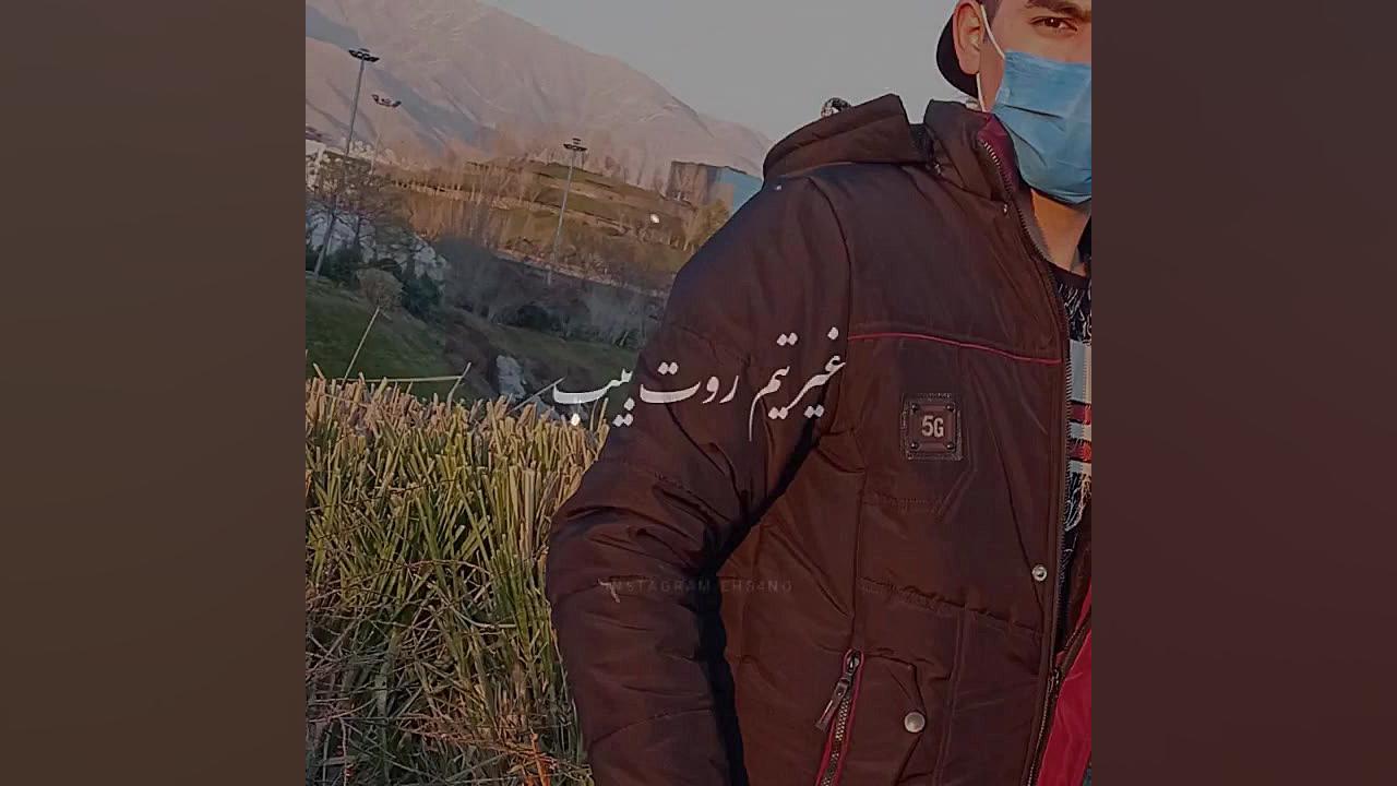 عاشقانه زمان14ثانیه