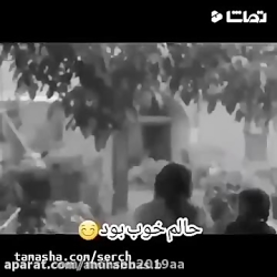 غمگین تریک کلیپ عاشقانه - اگه شکست عشقی خوردی ببین