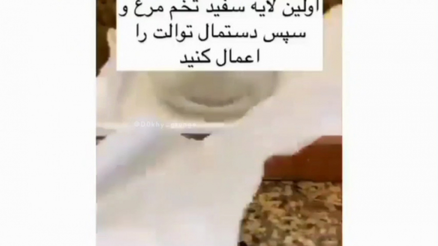 رفع جوش سر سیاه! درمان ریزش مو