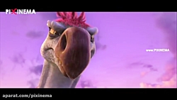 سکانس نجات زمین توسط سنگهای مغ...