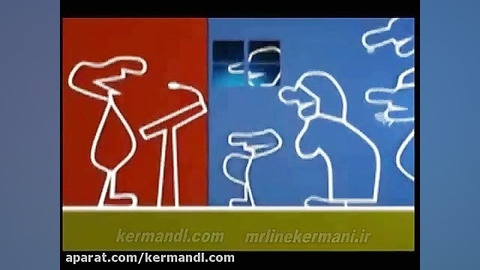 مستر لاین ( خطو ) قسمت هشتم آقای خط کرمونی : انتخابات پلاسماجت