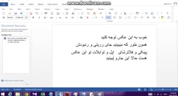 نکته شیطانی عکس پونی کوچولو (ک...