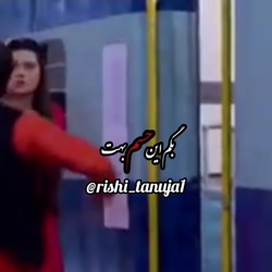 ادیت خیلی جذاب به عشق تو سوگند