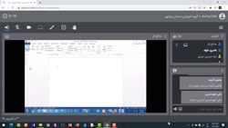کارگاه آنلاین طراحی سوالات ریاضی در word -مدرس: جناب آقای غلامرضا صالح کار