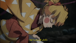 انیمه شیطان کش فصل ۲ قسمت ۵