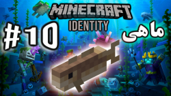 ARIANEO  Game  Minecraft Ident...