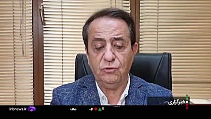 محاسبه قیمت طلا برای خرید