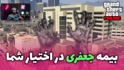 جی تی ای وی پارت 10 رول پلی با...