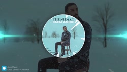 موزیک جدید و بسیار زیبا از کسر...