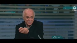 درگیری لفظی شدید داریوش مصطفوی...