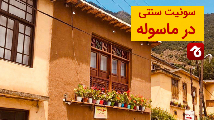 پوستر بزرگ