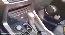 ایرانی خارجی