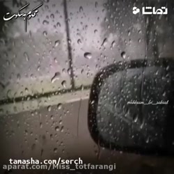 کلیپ عاشقانه و احساسی - جز تو....