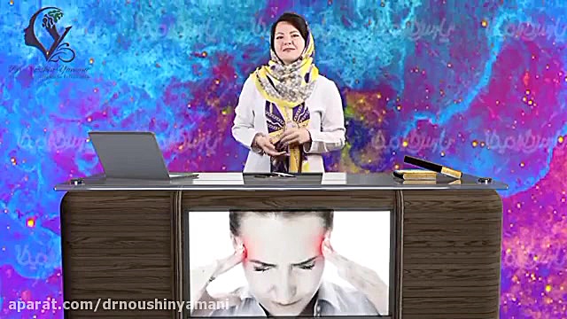 هدف از مصرف مسکن حین سردرد دکتر نوشین یمانی متخصص مغز و اعصاب - فلوشیپ سردرد