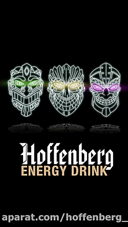 لیگ مافیا، جایزه بزرگ نوشیدنی انرژی زا هوفنبرگ