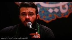 زمینه-درد اینه علی باشی-کربلایی سیدحسن هاشمی-ایام فاطمیه دوم(شب سوم)