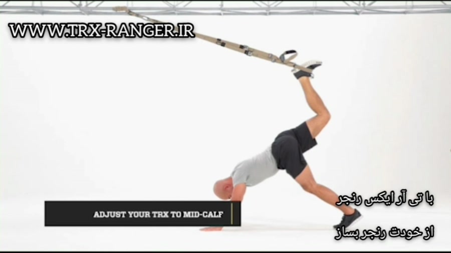 آموزش اصولی حرکات تی آر ایکس. تمرین ۳۰. TRX INCLINE PRESS