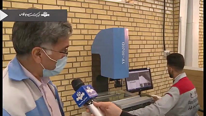 انعکاس خبر افتتاح یکی از بزرگترین کارخانه های تولید کننده ایمپلنت ها ویدیوی وایرال