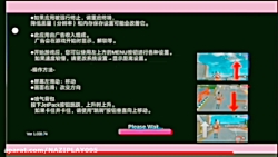 «آموزش نصب نسخه جدید ساکورا اسکول سیموتار»Sakura School Simotar
