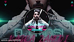 میکس بسیار زیبا و احساسی از کس...