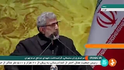 ️هدف ما رسیدن به حکومت جهانی حضرت مهدی(عج) است ️هدف ما رسیدن به حکومت جهانی حضرت مهدی(عج) است