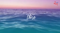 آهنگ چشم های اقیانوسی بیلی ایل...