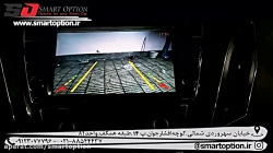 دوربین دنده عقب جک اس5