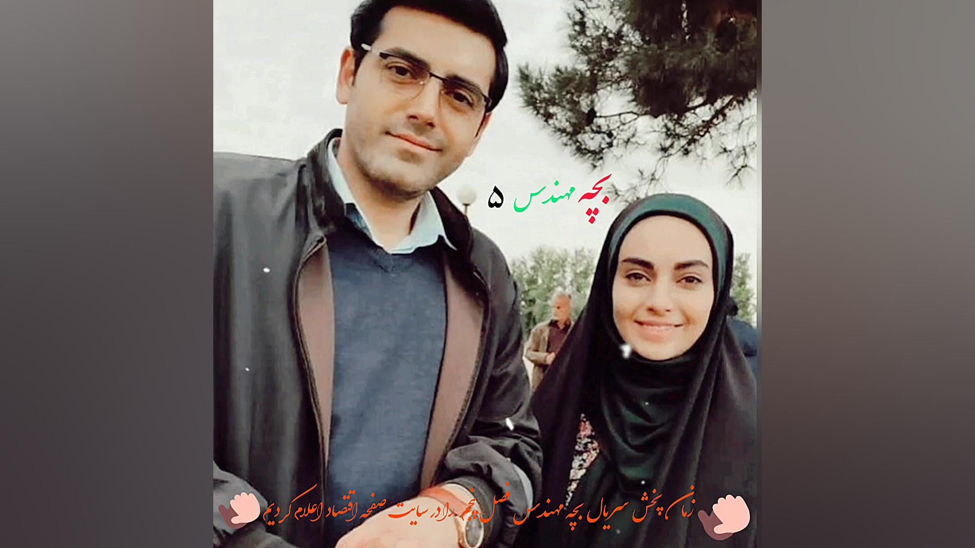 زمان تولید و پخش سریال بچه مهندس ۵ اعلام شد! زمان40ثانیه