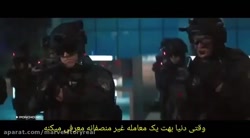 آهنگ ونوم با معنی