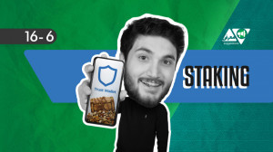 استکینگ , (staking) , تراست , والت , است؟ , استیکینگ , سهام , والت
یکی , قابلیت , استیک , (Stake) , روش , شبیه , کسب , سود , نگهداری , پول , حساب , بانکی , واقع , مقداری , رمزارز , کیف , قفل , ازای , پاداش , گیرید , کوین , نیستند , ارزهایی , مدل , اثبات , (Proof , Stake) , سرمایهگذار , بلند , مدت , هستید , سرمایه , معامله , نمیکنید , گزینه , شماست , بتوانید , سر