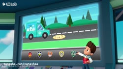 سگ نگهبان | انیمیشن سگ های نگه...