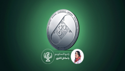اومیسه گو؛ غول پرداخت تایلندی