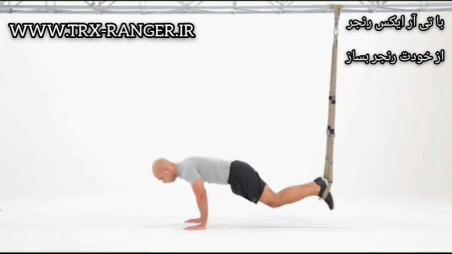 آموزش اصولی حرکات تی آر ایکس. تمرین ۳۵. TRX PIKE
