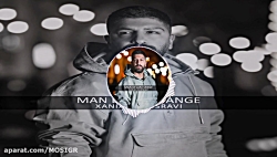 موزیک جدید و بسیار زیبا از زان...