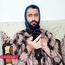 طنز مهدی داب . لطفا دنبال و لا...