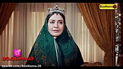 مریلا زارعی در سریال جیران حسن...