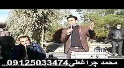 خاکسپاری 09125033474