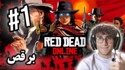 ARIANEO - Red Dead 2 Online - #1 | رد دد آنلاین - پارت ۱ - آریانئو