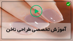 طرح های های خلاقانه ناخن