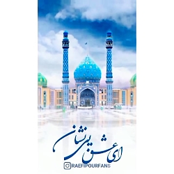 کلیپ جمعه های انتظار امام زمان برای وضعیت